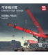 XINYU YC22003 Large Mobile Crane Engineering Series Remote Control Building Bricks Toy Set