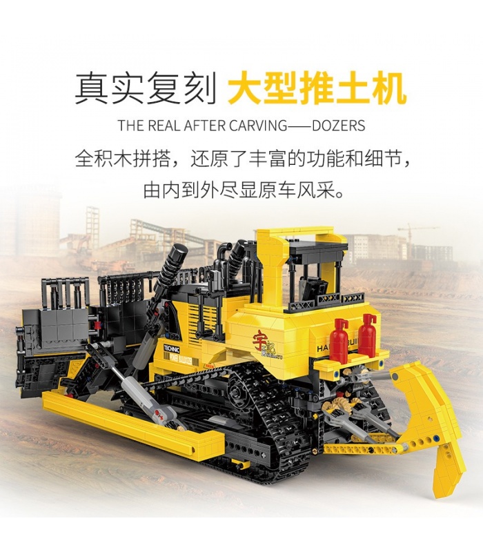 XINYU YC-22011 Bulldozer Grand Bulldozer Télécommande Briques de Construction Ensemble de