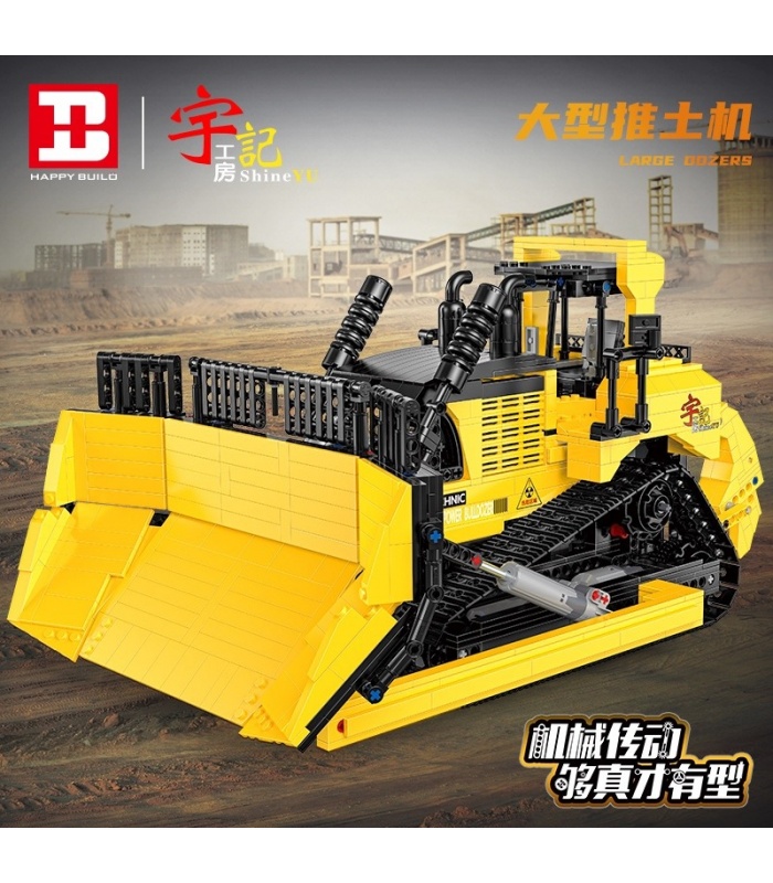 XINYU YC-22011 Dozers Large Bulldozer Remote Control Building Bricks Toy Set