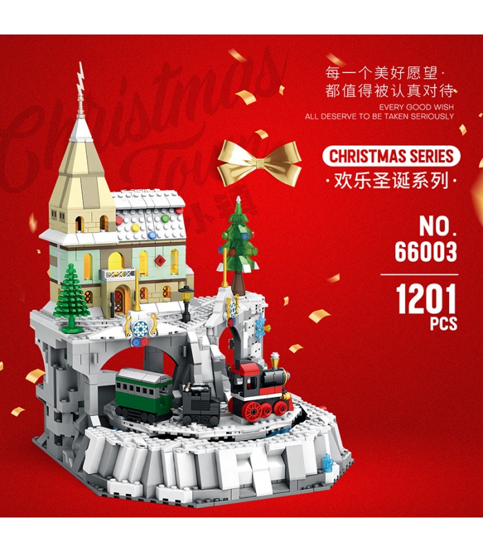 Reobrix 66003 Christmas in Town Building Blocks Toy Set