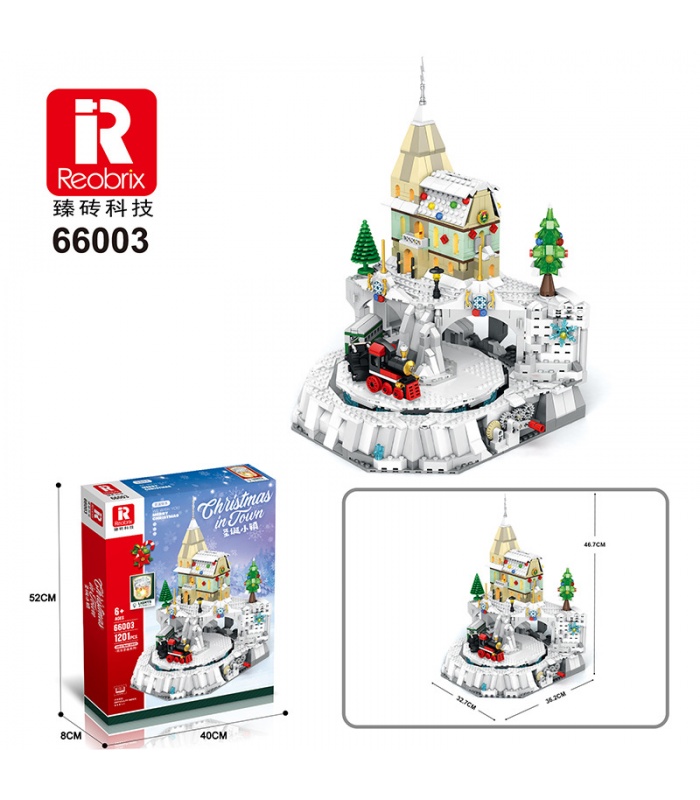 Reobrix 66003 Christmas in Town Building Blocks Toy Set