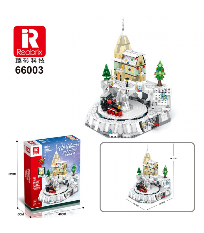 Reobrix 街のクリスマス 積み木おもちゃセット 66003