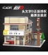 CADA C61031 Fujiwara Tofu Shop Initial D Building Blocks Toy Set
