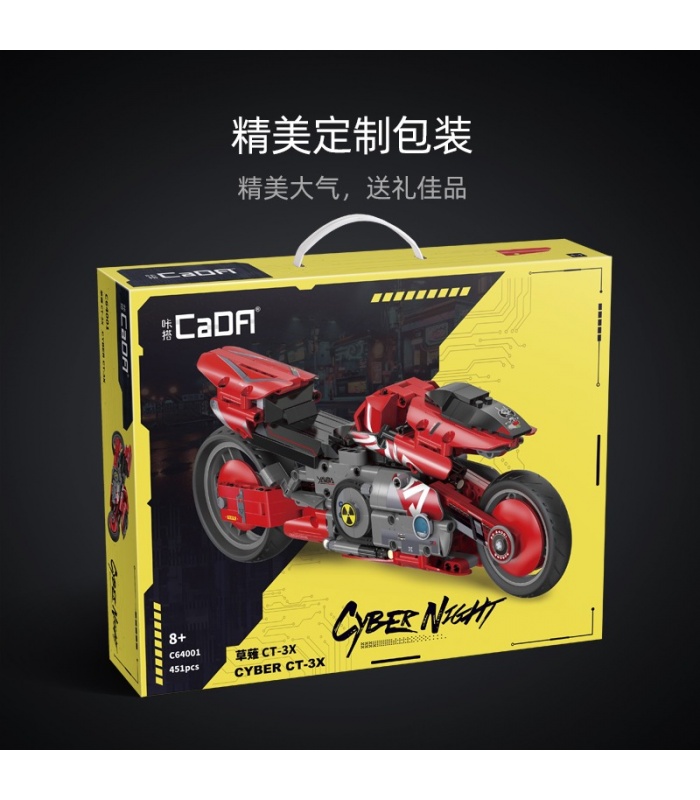 CADA C64001 Cyber Night Series Cyber Grass Moto Building Blocks Toy Set