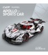 CADA C61053 Apollo IE Helios Master Series Sports Car Remote Control Building Blocks Toy