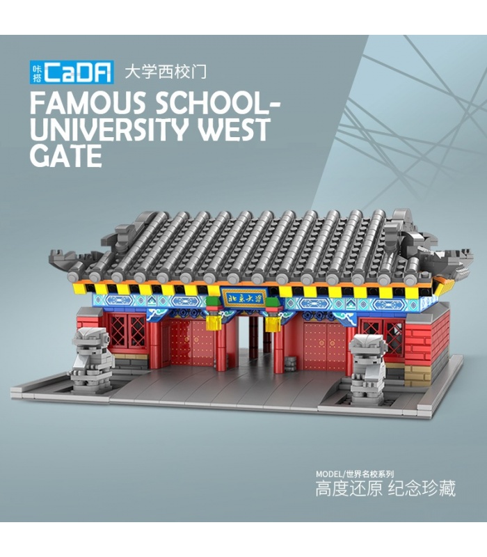 CADA C66002 Jeu de blocs de construction de la porte ouest de l'université de Pékin