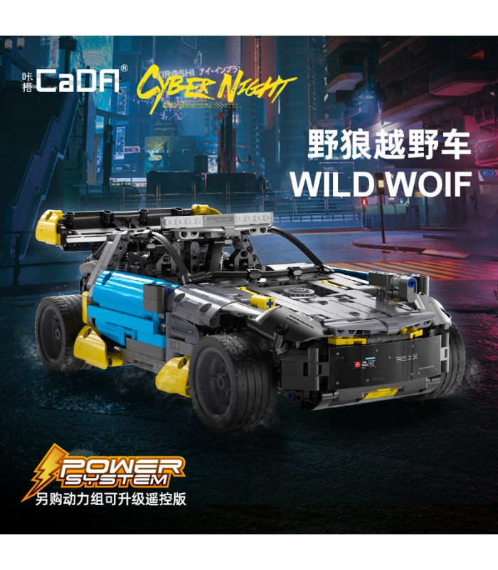 CADA C62002 Cyber ​​Night Wild Wolf SUV Vehicle Building Block Toy Set