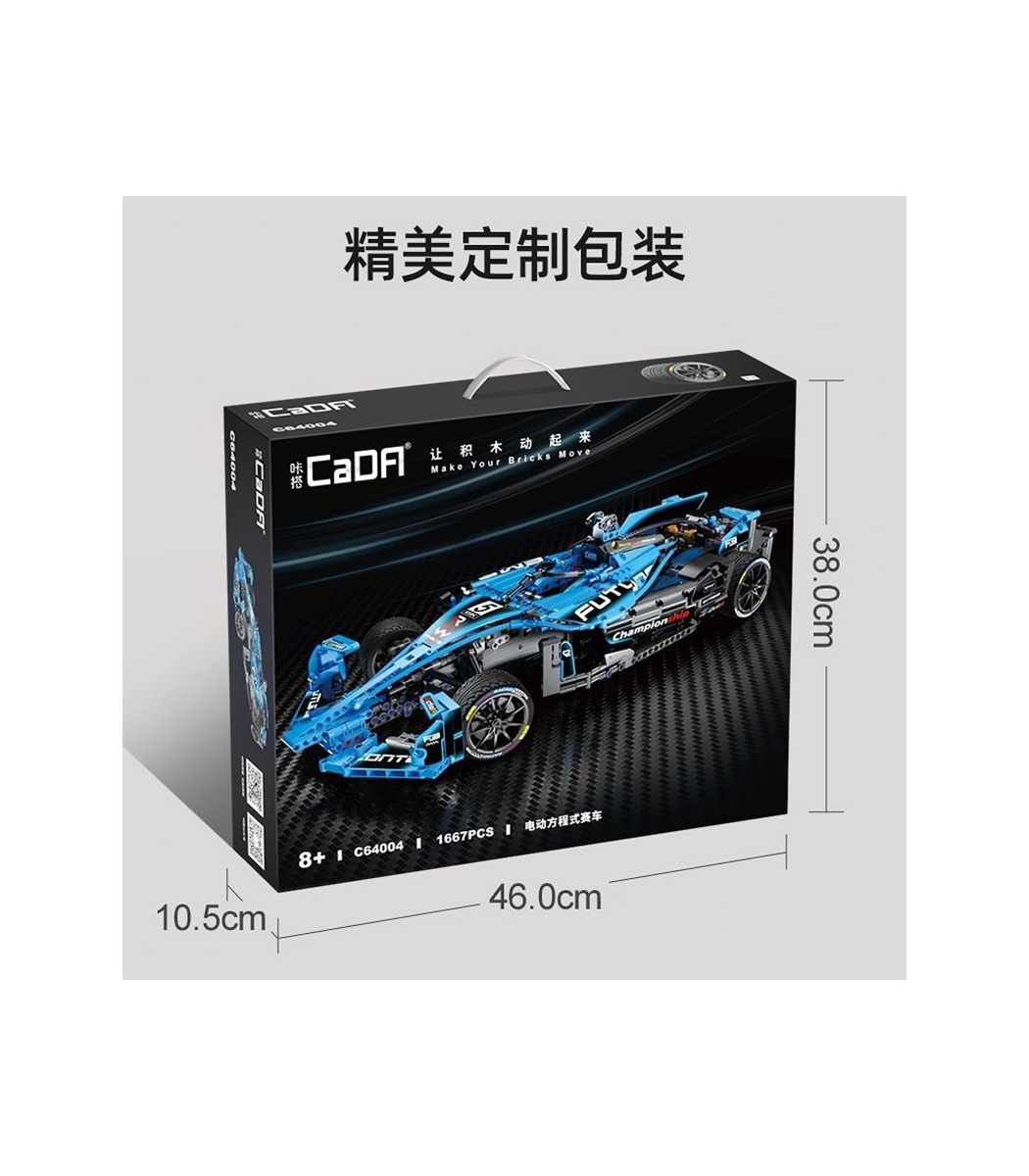 CADAC64004フォーミュラEF1カーリモコンビルディングブロック