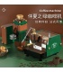 TGL 6007 Mecha Series Wasp Mecha Robot Building Blocks Toy Set