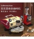 TGL 6007 Mecha Series Wasp Mecha Robot Building Blocks Toy Set