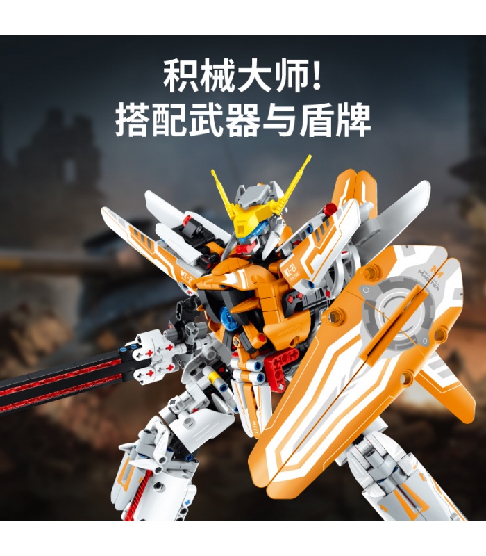 IMMASTER 6821 Robot Series Windy Brave Juego de juguetes de bloques de construcción