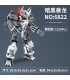 IM MASTER 6822 ロボットシリーズ ダークティラノサウルス ビルディングブロック おもちゃセット