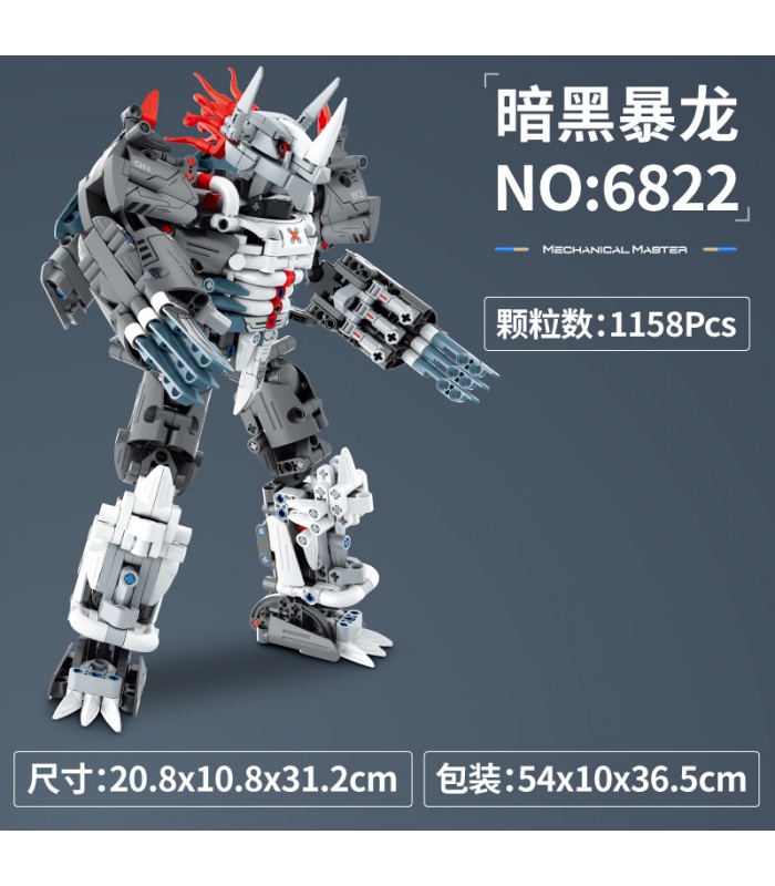 IM MASTER 6822 Robot Series Dark Tyrannosaurus Juego de juguetes de bloques de construcción
