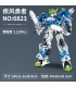 IMMASTER 6823 ロボットシリーズ ターコイズブルー ブレード ビルディングブロック おもちゃセット
