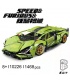 KBOX 10226 Serie mecánica Lamborghini Juego de juguetes de bloques de construcción de automóviles deportivos