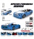 KBOX 10228 Mechanical Series Rolls-Royce Sports Car Building Blocks Toy Set