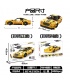 KBOX 10244 Mechanical Series Bentley Car Building Blocks Toy Set