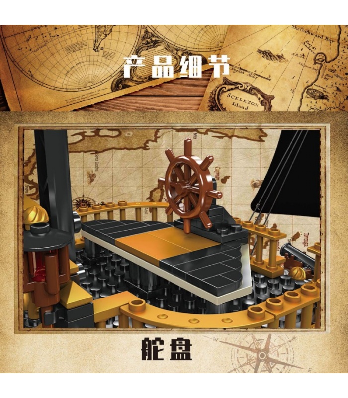 Gull Blocks MOULD KING 13083 Gull Seagull Pirate Ship Building Blocks Toy Set ...