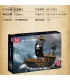 MOULD KING 13083 Gull Seagull Pirate Ship Building Blocks Toy Set