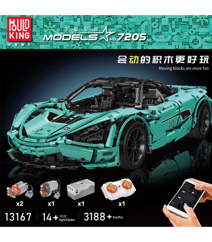 MOULD KING 13167 McLaren 720 Sports Car Mechanical Series Building Blocks Toy Set