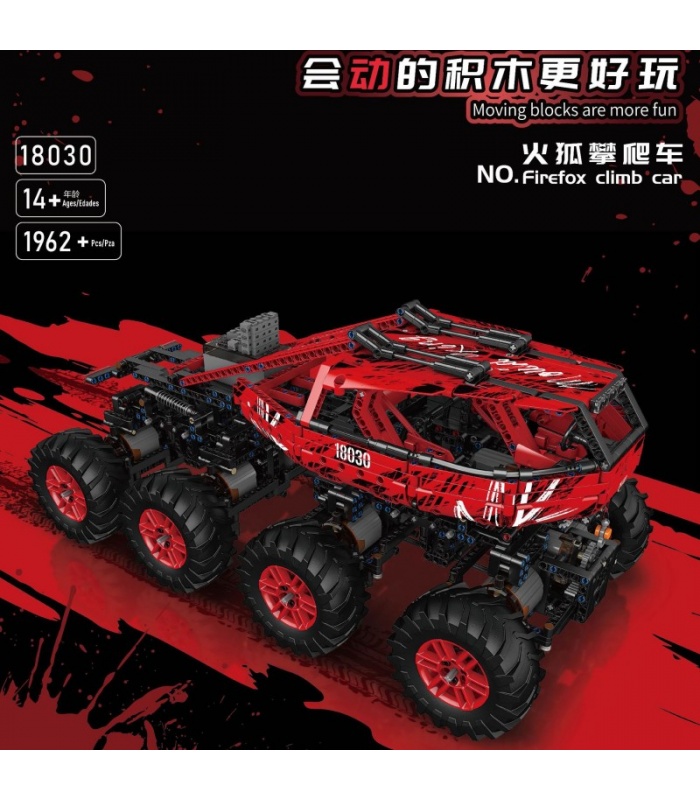 MOULD KING 18030 Red Firefox Climb Car Model Series Juego de bloques de construcción de juguete