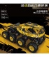 MOULD KING 18031 Firefox amarillo subir coche modelo serie juguete de bloques de construcción Set