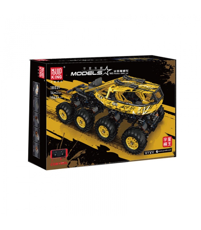 MOULD KING 18031 Yellow Firefox Climb Car Model Series Building Blocks Toy Set