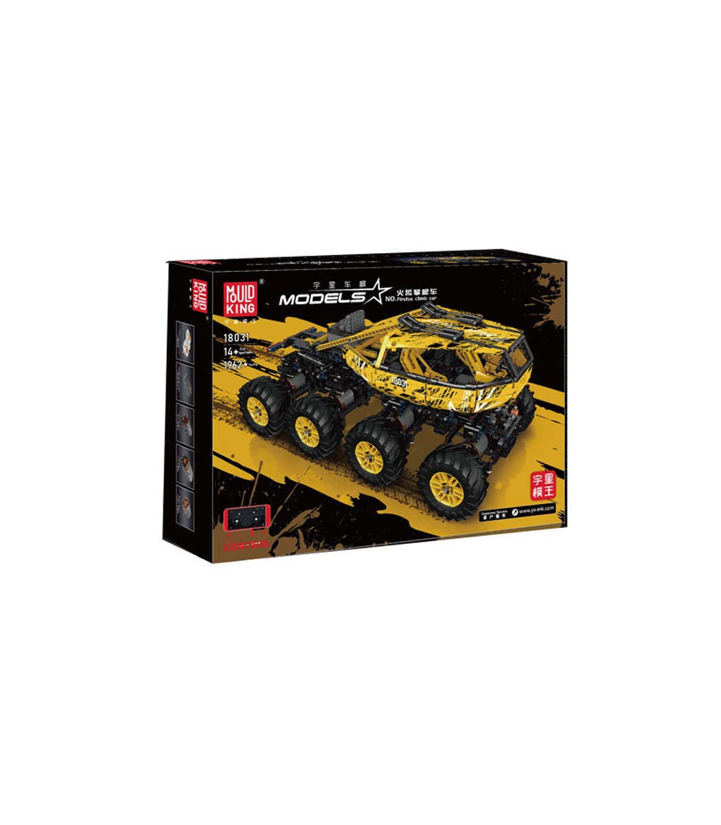 Mould King 17028 technique jaune voiture d'assistance routière ingénierie  série télécommande bloc jouet set - Cdiscount Jeux - Jouets