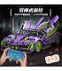 MOYU 88320 violet démon sport voiture machines série blocs de construction ensemble de jouets