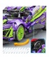 MOYU 88320 violet démon sport voiture machines série blocs de construction ensemble de jouets
