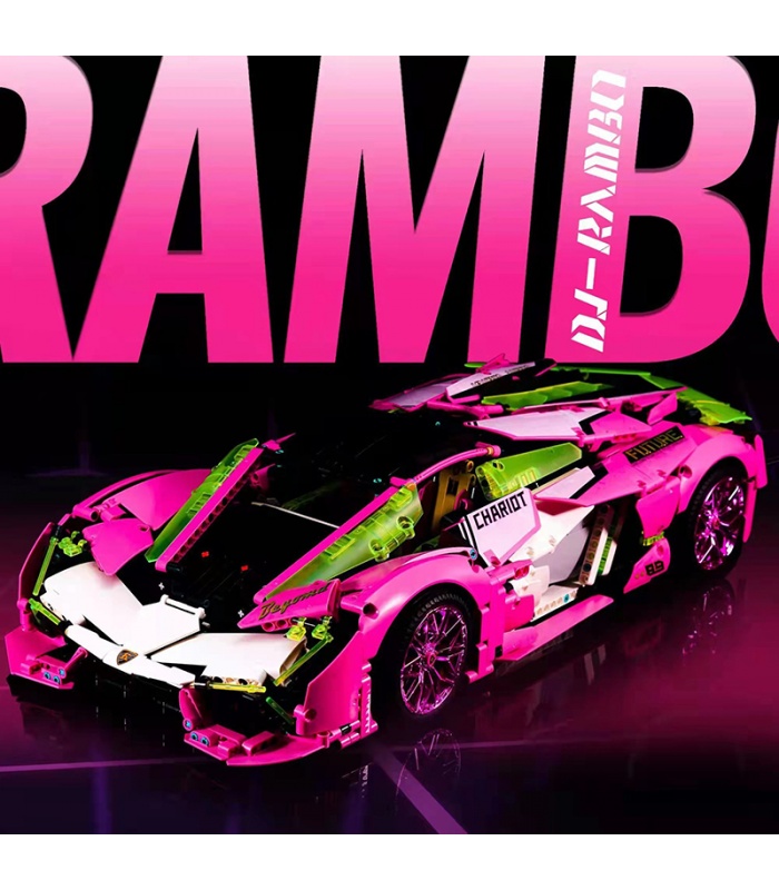 KBOX 10246 Rambo Cyber ​​Sports Car Building Blocks Toy Set