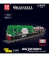 MOULD KING 12026 HXN 3 Diesel Locomotive Building Blocks Toy Set