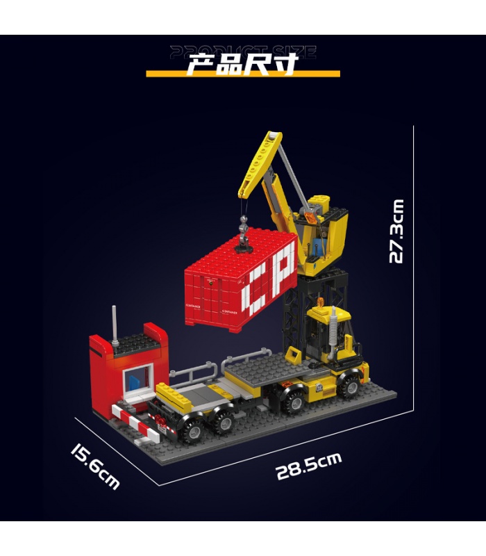 モールドキング 12027 SD40-2 ディーゼル機関車ビルディングブロックおもちゃセット