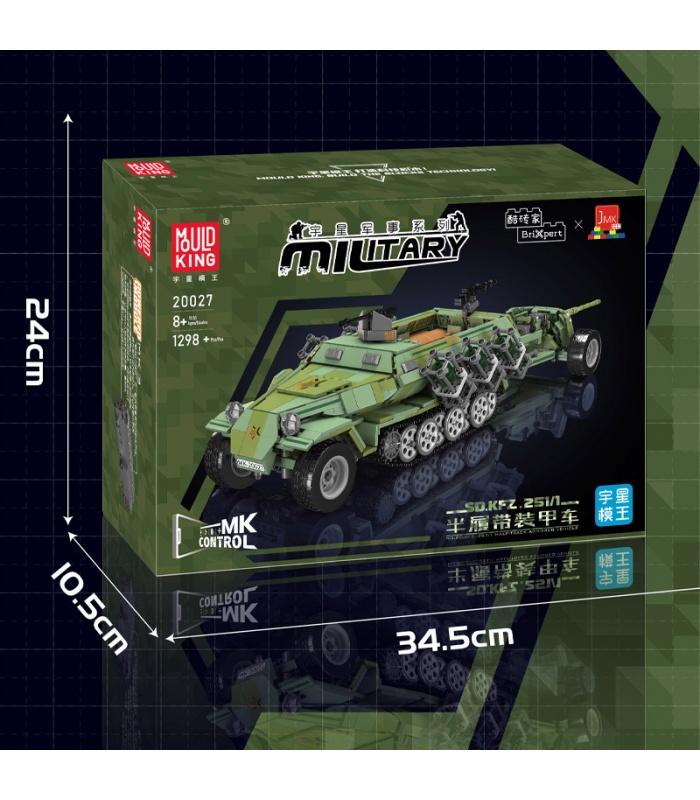 MOULD KING 20027 Half-track SD.KFZ.251/1 Building Blocks Toy Set