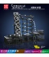 MOLD KING 26012 GBC 로그 볼 계산기 빌딩 블록 장난감 세트