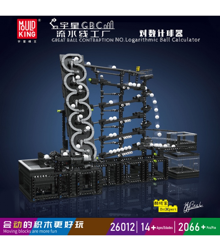 MOLD KING 26012 GBC 로그 볼 계산기 빌딩 블록 장난감 세트