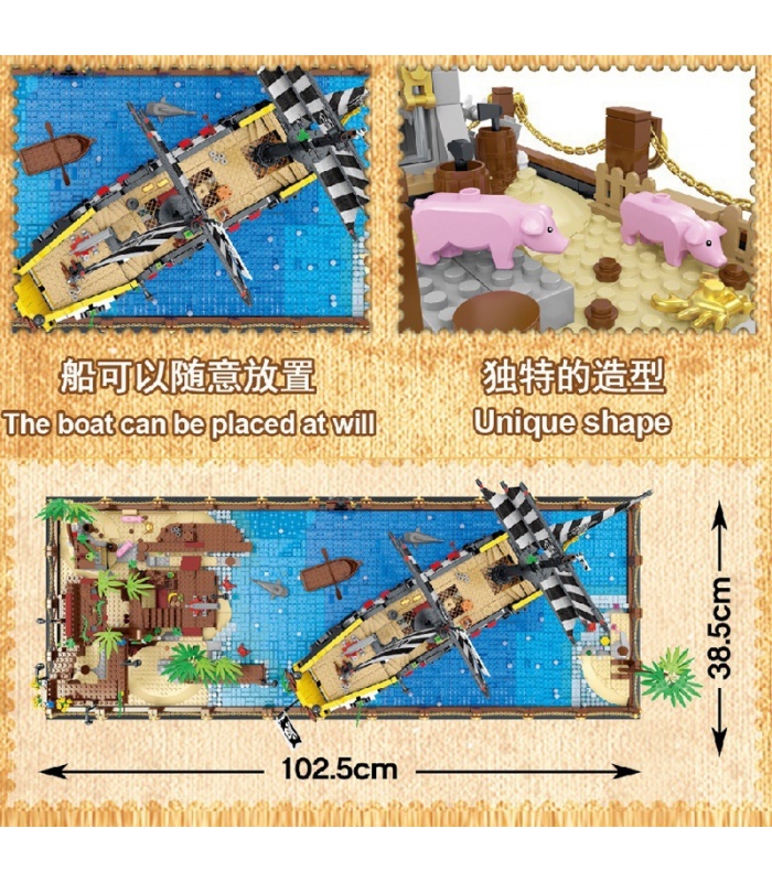 MORK 031002 Booty Bay Piratenschiff Creative Series Modellbausteine-Spielzeugset