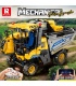 Reobrix 22026 vendangeuse à raisin blocs de construction télécommandés ensemble de jouets