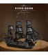 Reobrix 66036 Juego de juguetes de bloques de construcción de barco pirata Perla Negra
