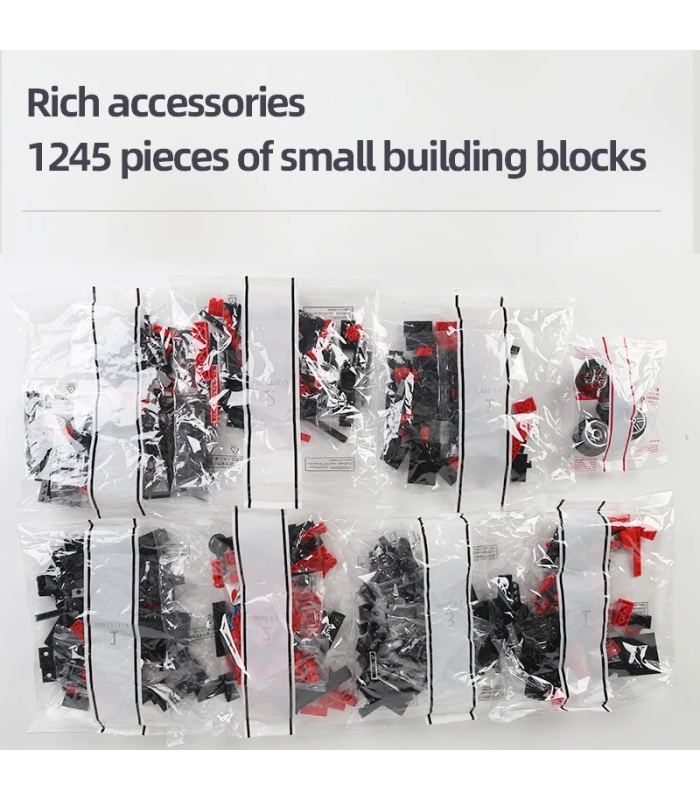 MOULD KING 10012 キャデラック エルドラド ビルディングブロック おもちゃセット