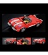 Reobrix 808 Chevrolet Corvette C1 Car Building Blocks Toy Set