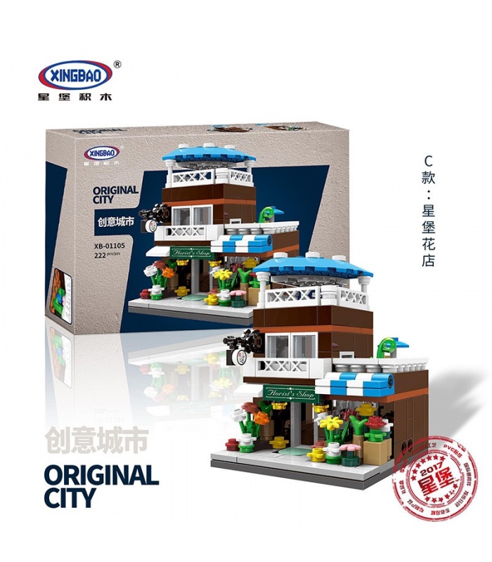 XINGBAO 01105 Original City Mini Modular Building Bricks Set