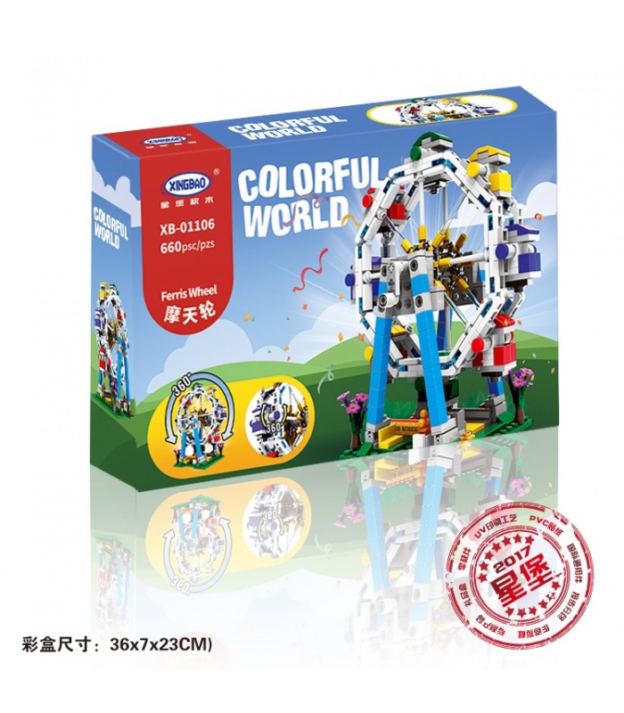 XINGBAO 01106 Ferris Wheel Building Bricks Set