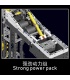 Juego de bloques de construcción de juguete con control remoto y grúa torre Mould King 17004