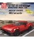 Juego de bloques de construcción de juguetes para el coche deportivo Corvette de MOULD KING 27034