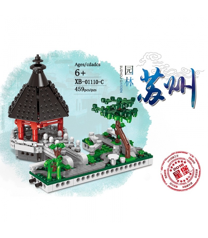 XINGBAO 01110 Garden Suzhou Building Bricks Set