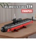 Reobrix 33049 Los Angeles-class SSN Submarine Military Building Blocks Toy Set