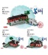 XINGBAO 01110 Garden Suzhou Building Bricks Set