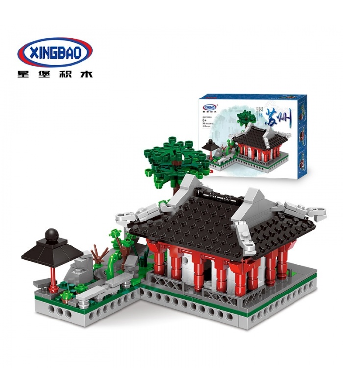 XINGBAO 01110 Garden Suzhou Building Bricks Set