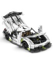 XINYU 23006 Blue Low Lying GTR Sports Car Building Blocks Toy Set